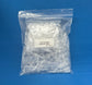 Sonication Tubes 1.5ml