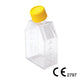 BIRR 40ml Flask