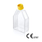BIRR 270ml Flask